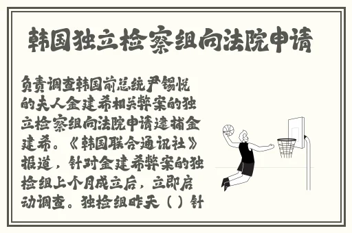 校园激情**古典武侠