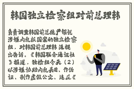 蜘蛛密友官网