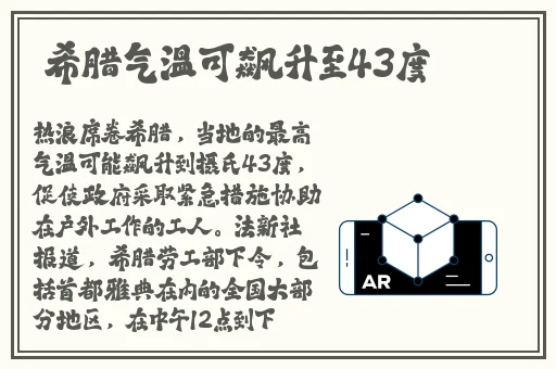 羞羞影院男女爽爽影院尤物