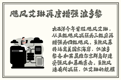 果冻传媒白晶晶在线播放