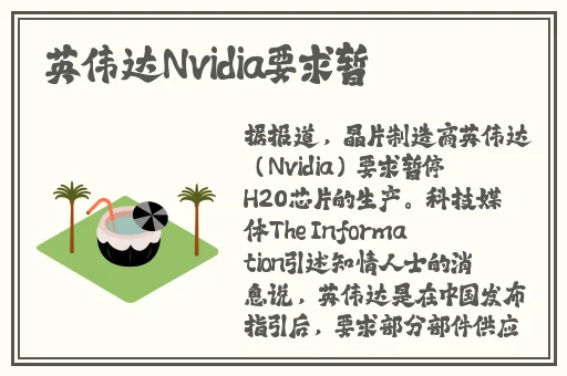 国产精品久久免费观看勾搭